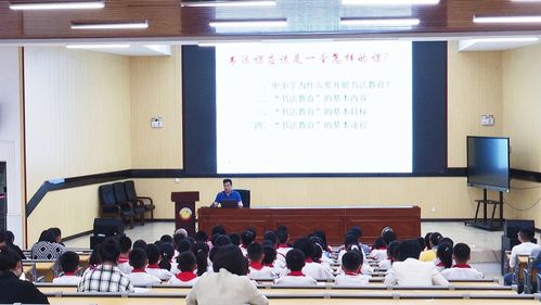 書法進(jìn)校園 傳承中華優(yōu)秀傳統(tǒng)文化的生動實(shí)踐