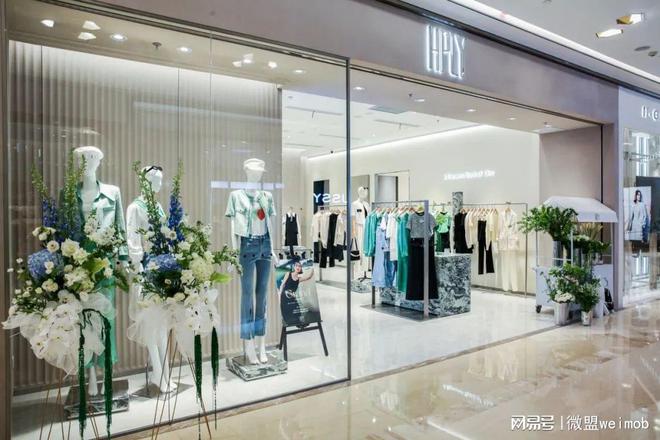 AI賦能傳統服飾 HPLY、艾萊依等品牌如何借智能科技實現經營提效